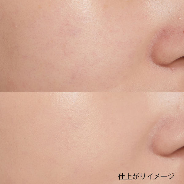 保湿力が高いおすすめのファンデーションを種類別に紹介!保湿力が高いメイクでぷるぷるツヤ肌になろうの画像